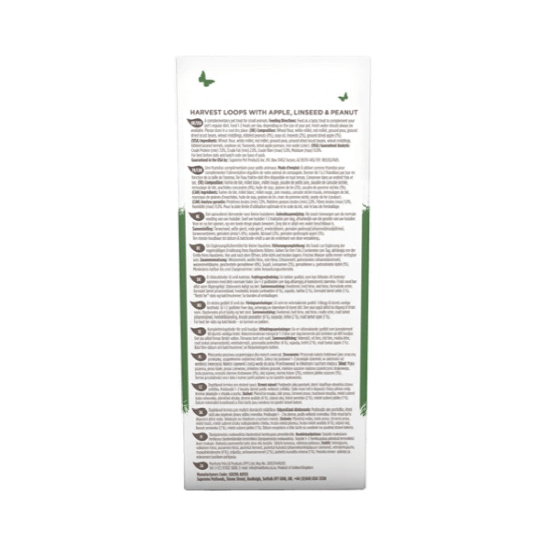 Supreme Selective Naturals Harvest Loops provide your hamster, gerbil, rat, and mouse pets with a delicious and nutritious treat back bag.