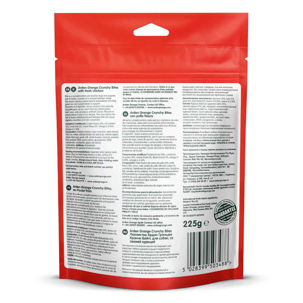 Arden Grange Crunchy Bites Chicken Dog Treats 225g back of pack