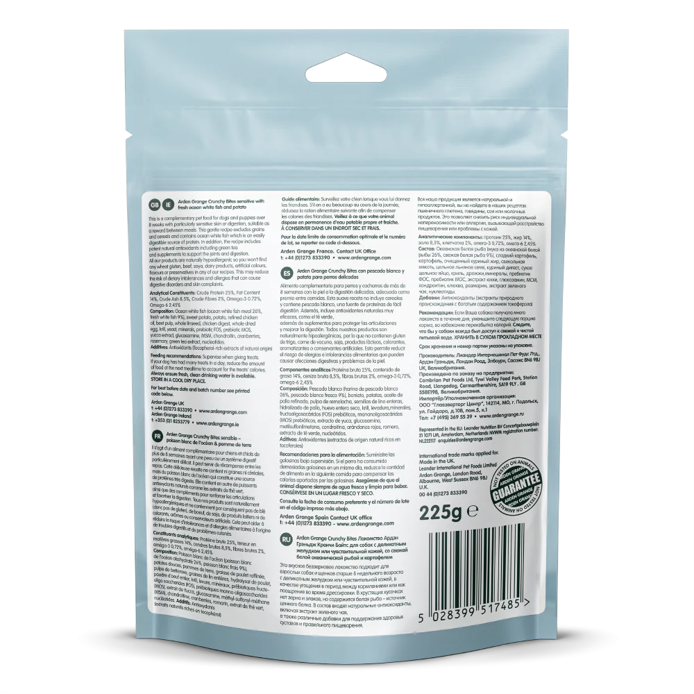 Arden Grange Crunchy Bites Fresh Ocean White Fish & Potato Sensitive Dog Treats 225g back of pack