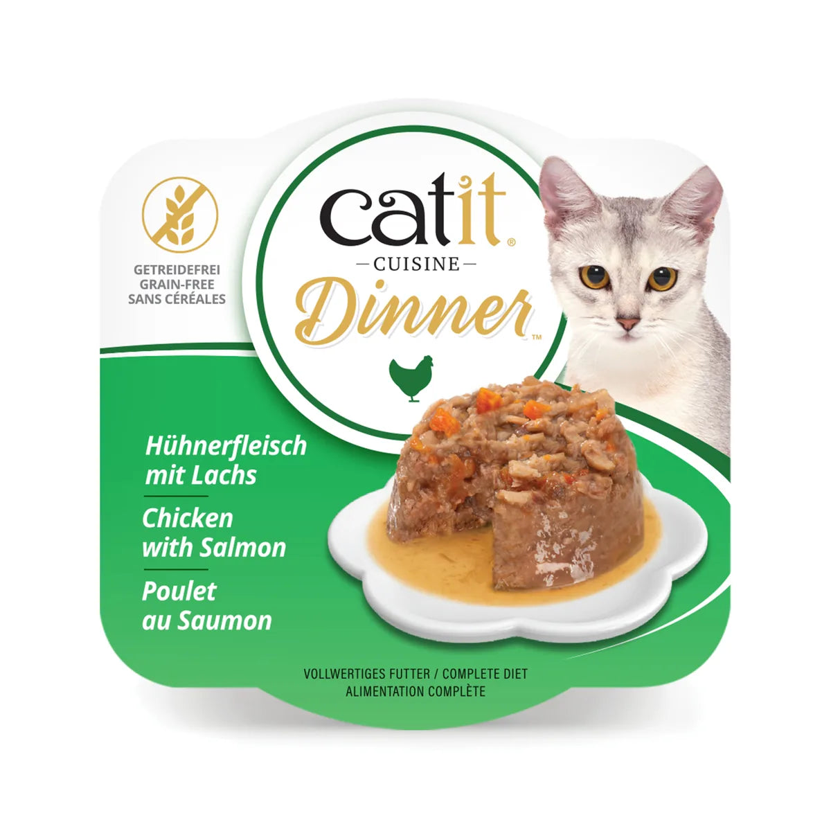 Catit Chicken Dinner Multipack, 12 x 75 g – 12 × 75 g additional product view 3