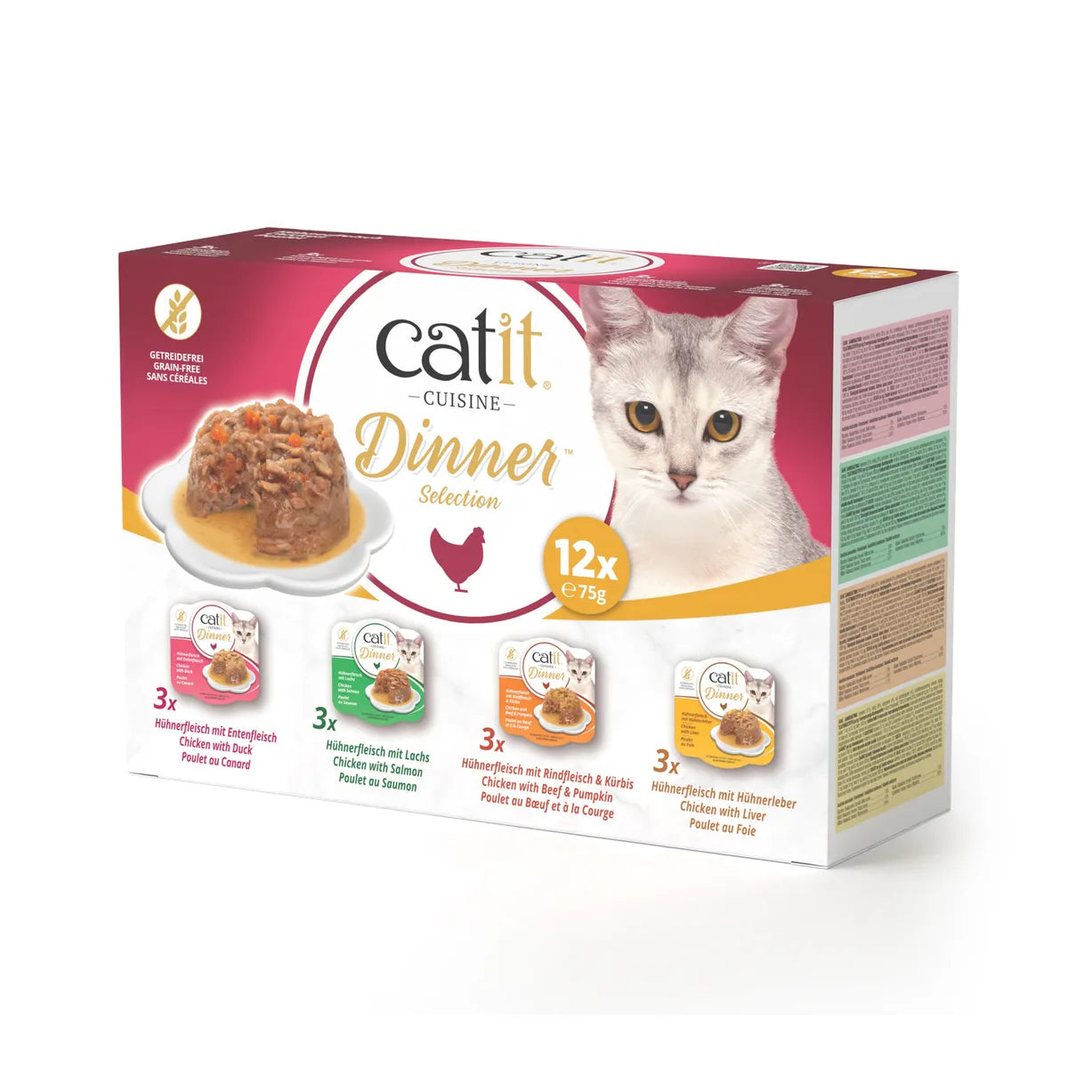 Catit Chicken Dinner Multipack, 12 x 75 g – 12 × 75 g main product image