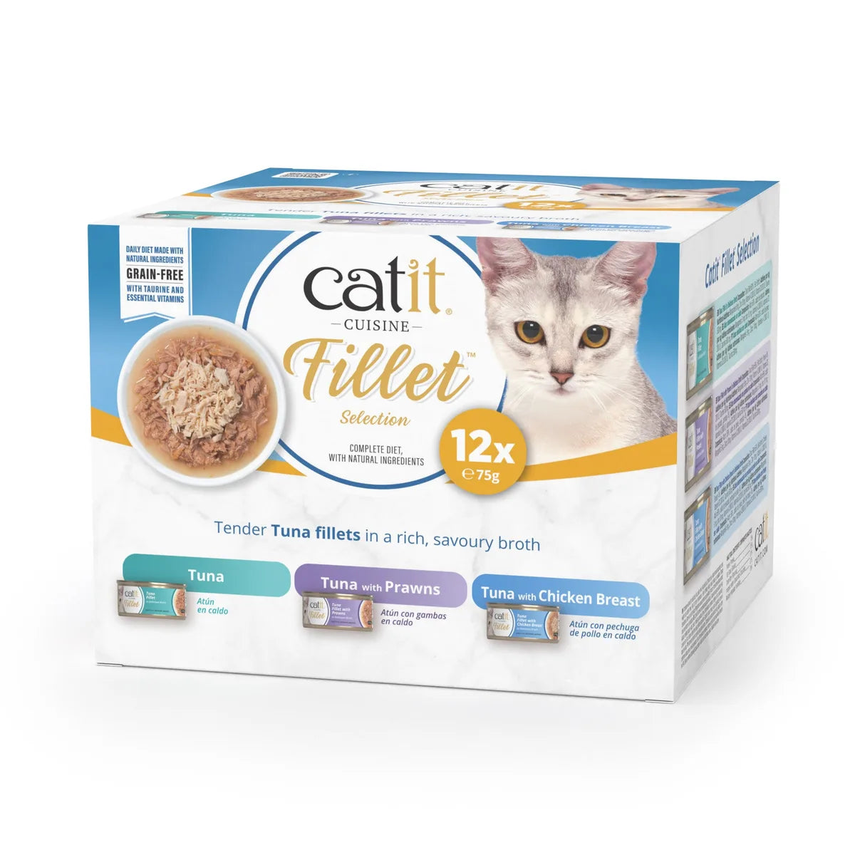 Catit Cuisine Tuna Fillet Variety Pack, 12 x 75 g – 12 × 75 g main product image