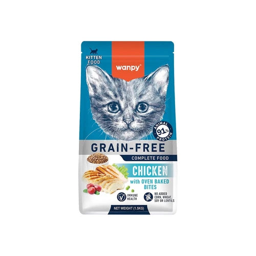 Wanpy Grain Free Complete Food for Kitten - Chicken Recipe - 1.5 kg