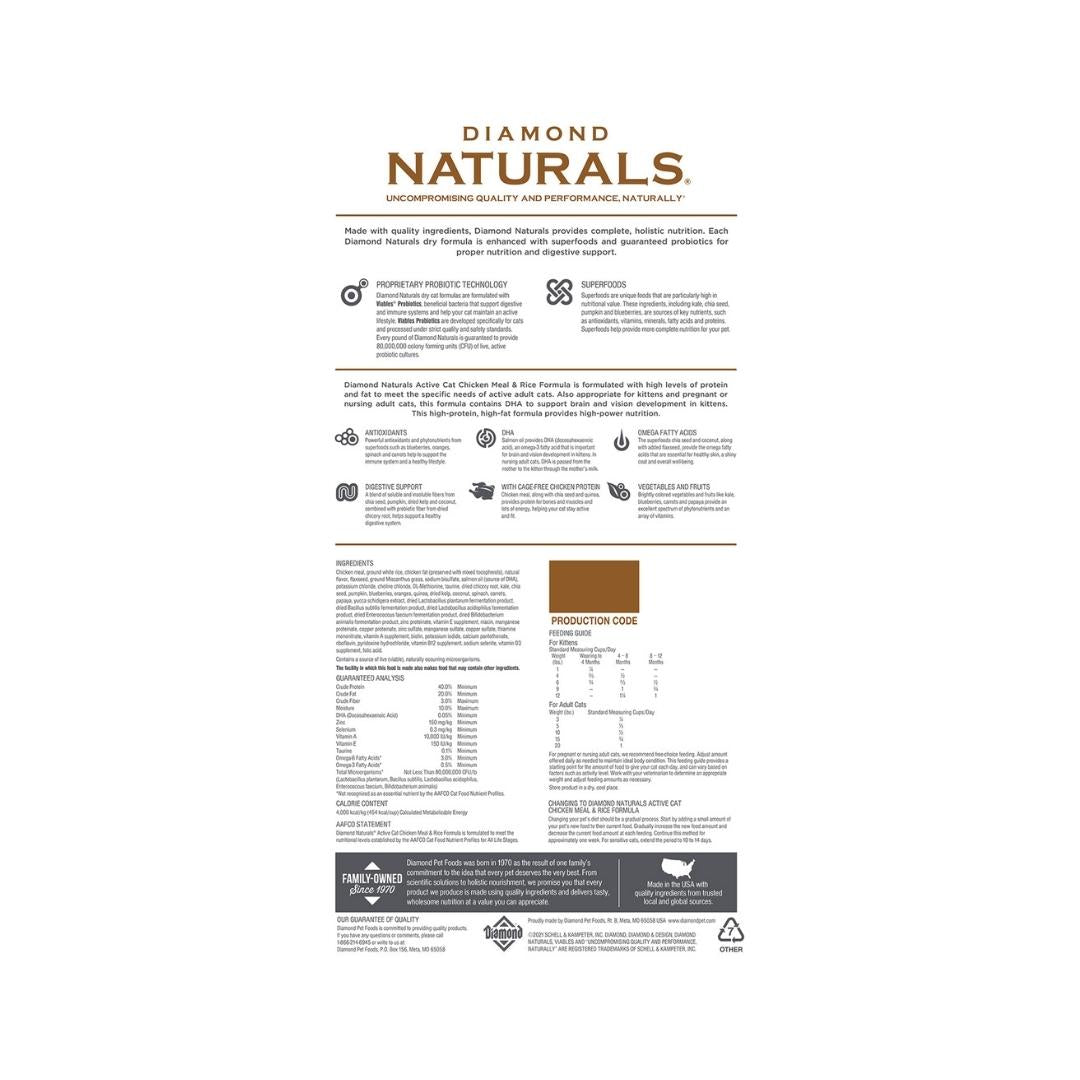 Diamond Naturals Active Cat Chicken Meal & Rice Food - product image 2