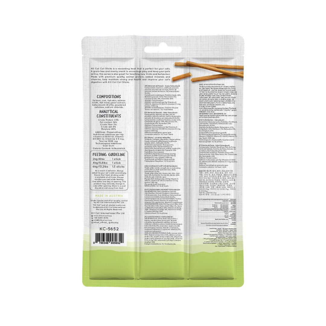 Buy Kit Cat Stick Salmon & Katsuobushi Cat Treats | Petz.ae