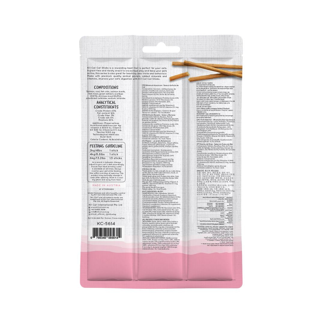 Buy Kit Cat Stick Salmon & Seafood Cat Treats | Petz.ae