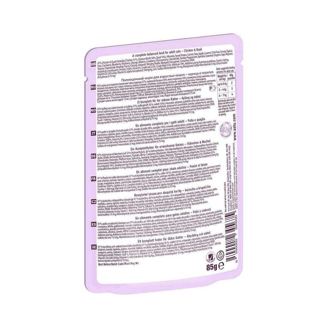 Back packaging of AATU Chicken &amp; Quail Wet Cat Food with feeding instructions, nutritional details, and ingredient list. Premium grain-free wet cat food in Dubai and UAE