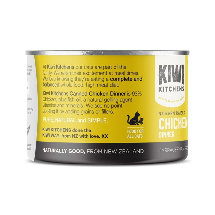 Kiwi Kitchens premium wet chicken cat food, nutritious canned meal for cats in UAE. 170g back can.