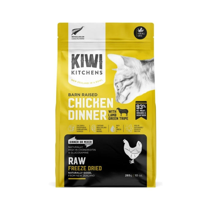 Kiwi Kitchens freeze-dried chicken and lamb cat food in UAE, premium cat nutrition.