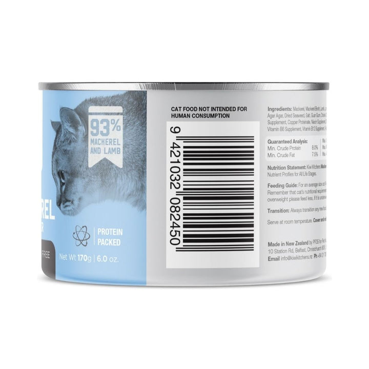 Kiwi Kitchens Mackerel &amp; Lamb wet cat food, premium canned meal for cats in UAE. 170g Barcode