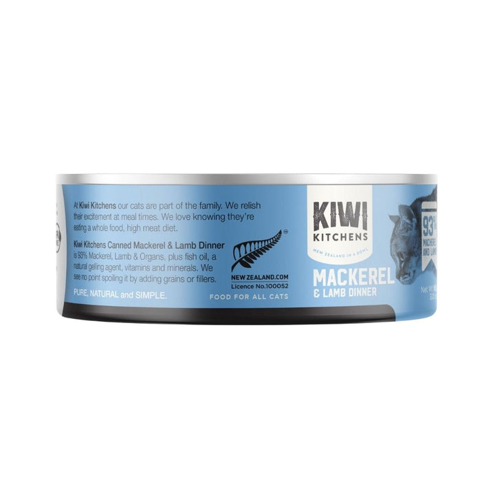 Kiwi Kitchens Mackerel &amp; Lamb wet cat food, premium canned meal for cats in UAE. 85g Back