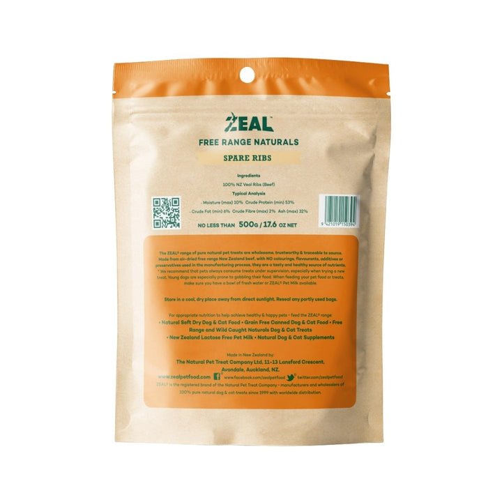 Image of Zeal Spare Ribs Dog Treats - 100% Natural Dried New Zealand Veal Ribs, Ideal for Dogs of All Life Stages.