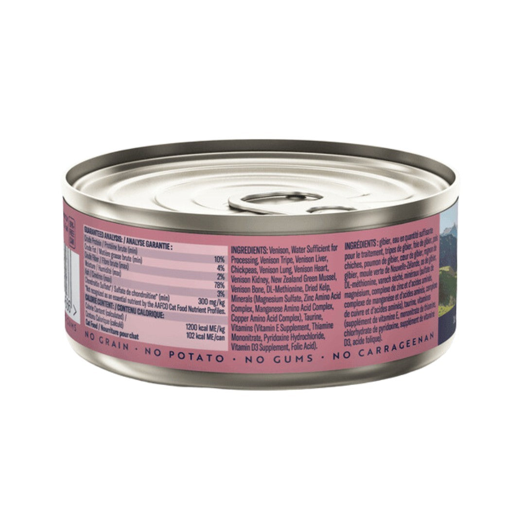 Ziwi Peak Venison Cat Wet Food A complete and balanced PeakPrey® recipe for any life stage, from kittens to seniors 85g back.