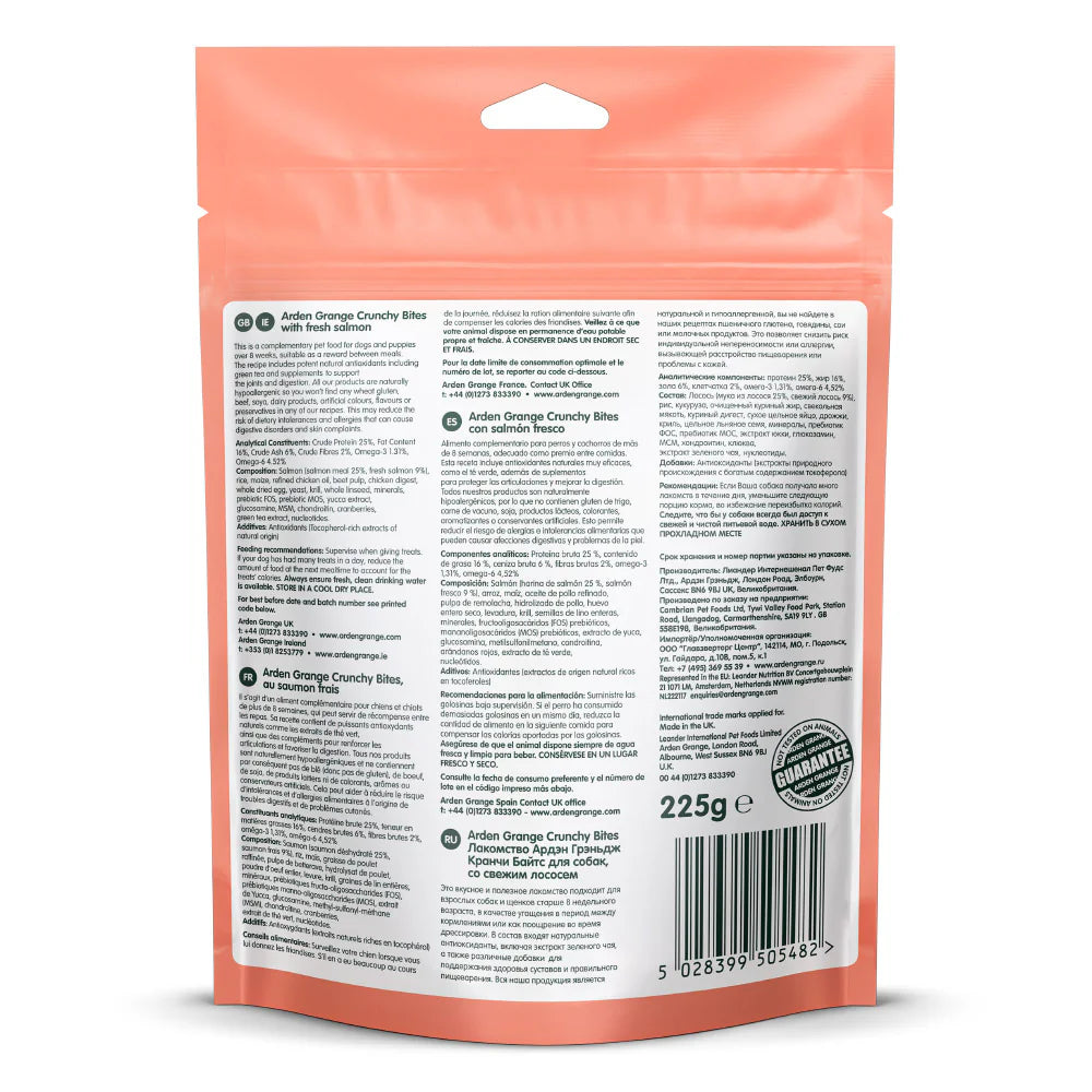 Arden Grange Crunchy Bites Salmon Skin & Coat Care Dog Treats 225g back of pack