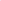 Beco Pets Cat Litter Scoop product detail 5