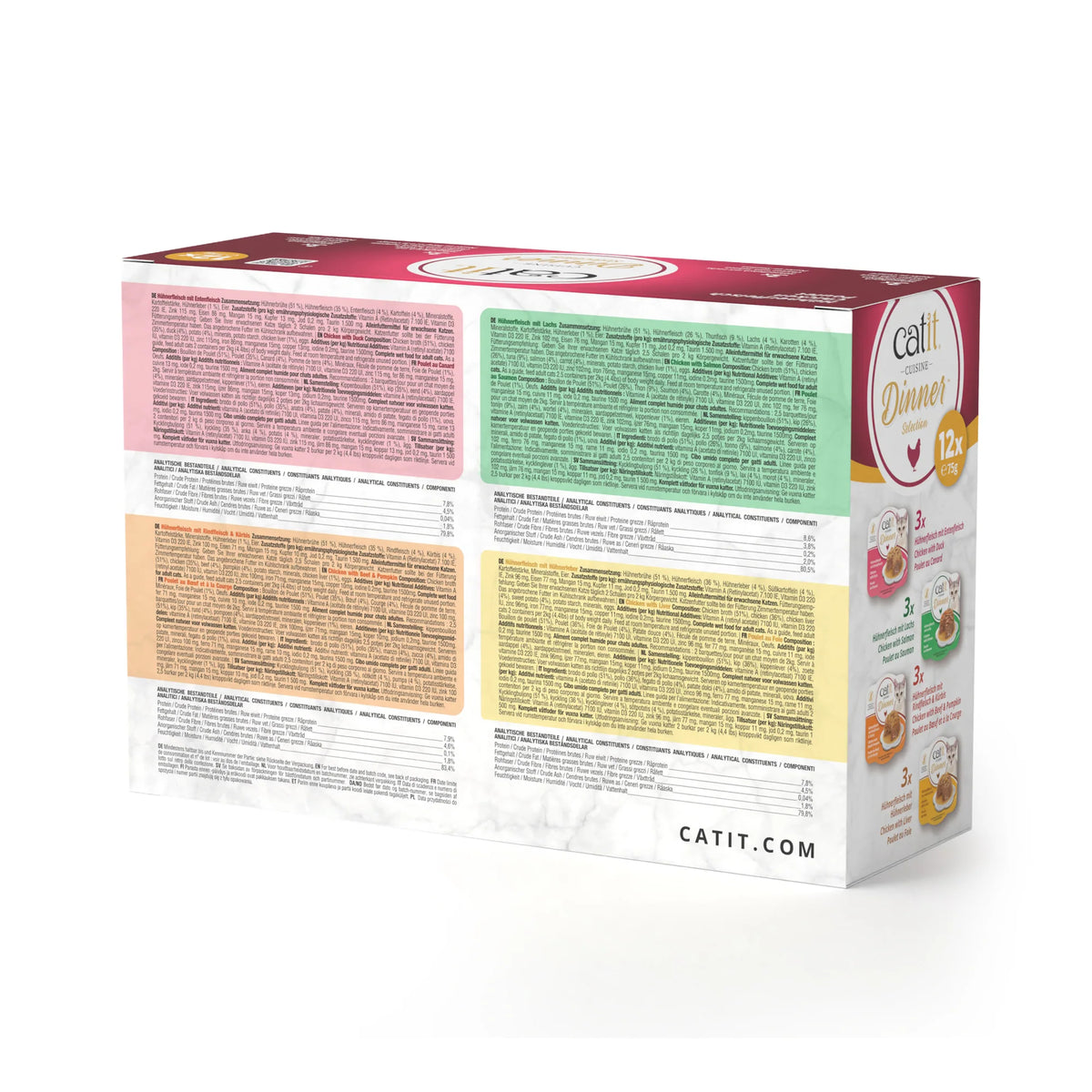 Catit Chicken Dinner Multipack, 12 x 75 g – product view 2