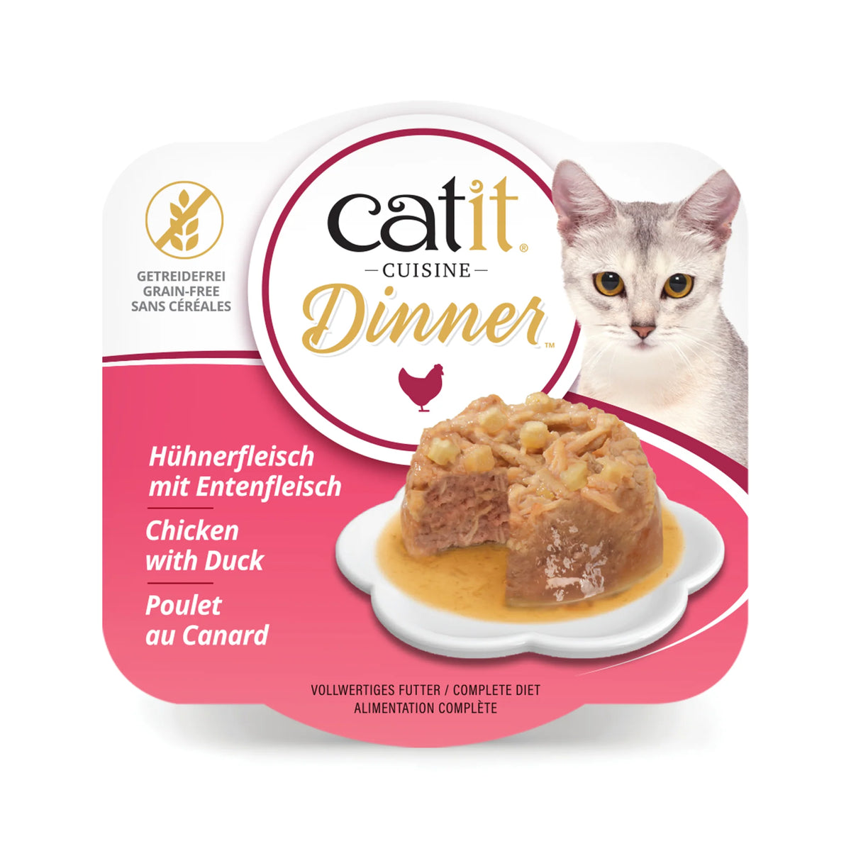 Catit Chicken Dinner Multipack, 12 x 75 g – product view 3