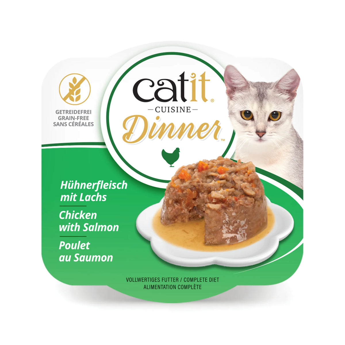 Catit Chicken Dinner Multipack, 12 x 75 g – product view 4