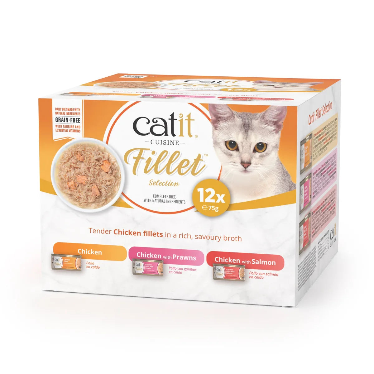 Catit Cuisine Chicken Fillet Variety Pack, 12 x 75 g – 12 × 75 g main product image