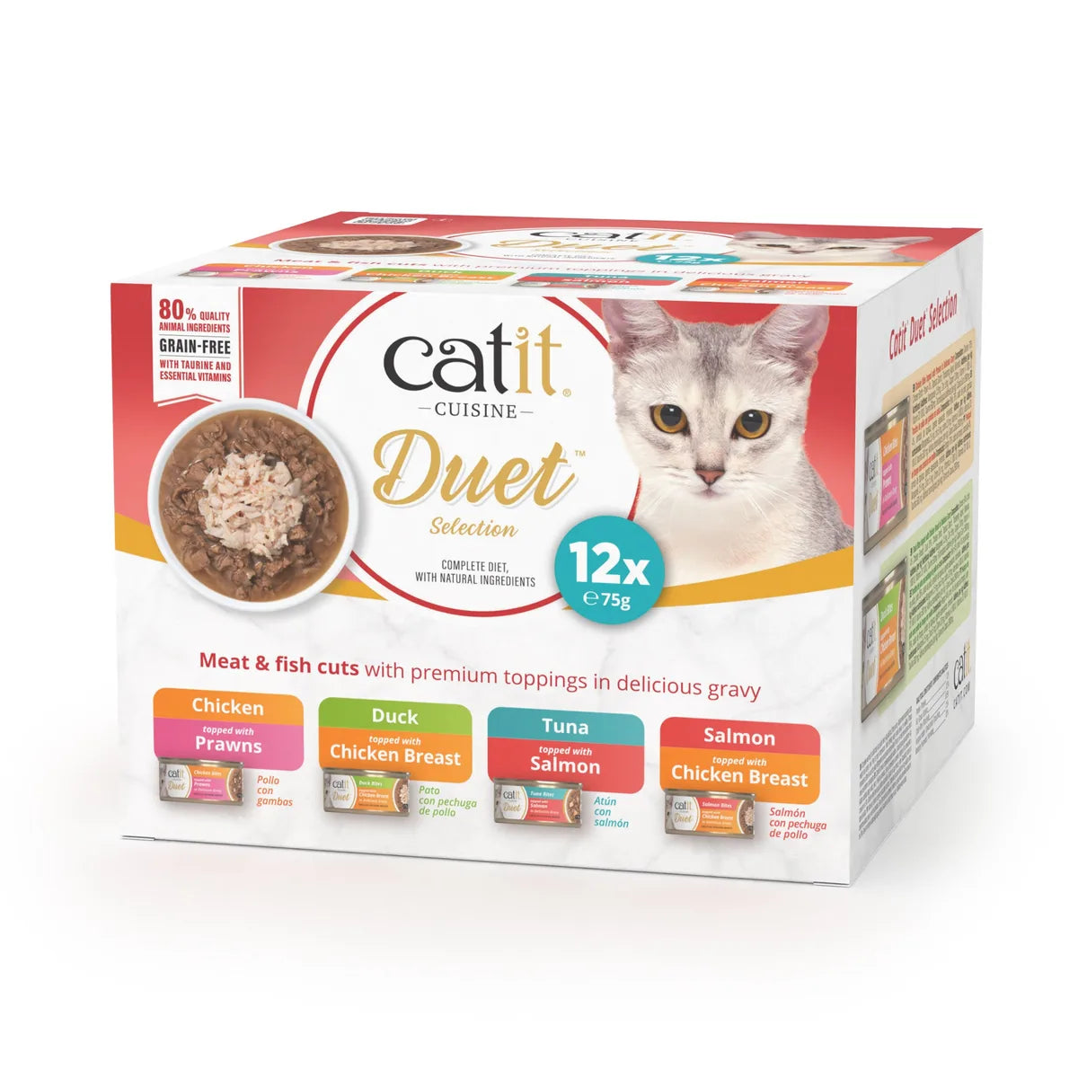 Catit Cuisine Duets Variety Pack, 12 x 75 g – 12 × 75 g main product image