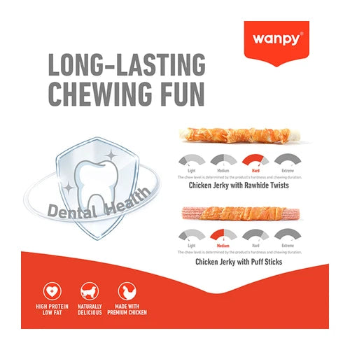 Wanpy Chicken Jerky & Rawhide Twist Dog Treat - 10 in (70 g) - product detail 4