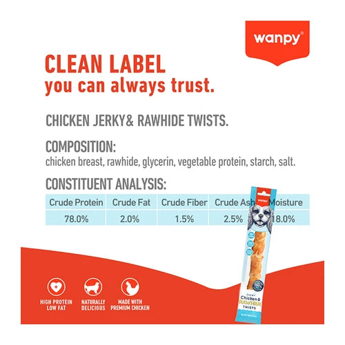 Wanpy Chicken Jerky & Rawhide Twist Dog Treat - 10 in (70 g) - product detail 7