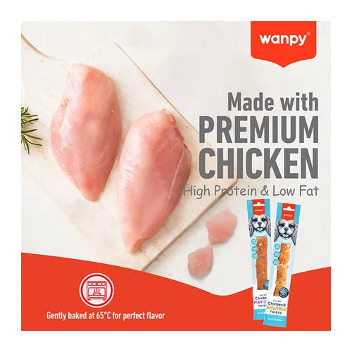 Wanpy Chicken & Puff Stick Twist Dog Treat - 10 in (70 g) - product detail 7
