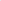 Zolux BVK Silicone Flat Lead - Blue