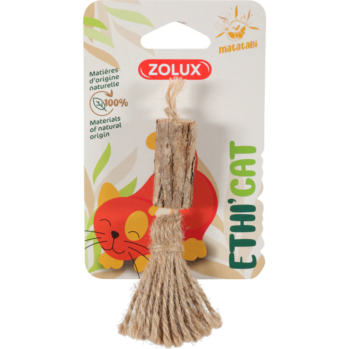 Zolux Ethicat Silver Vine Pompom Toy - One Size