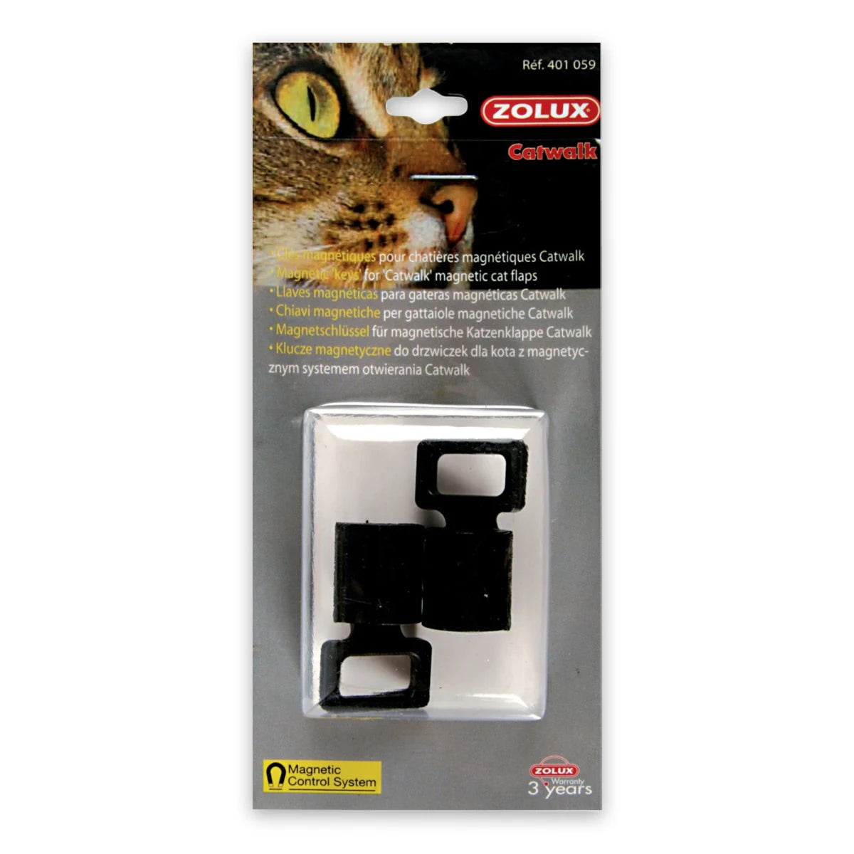 Zolux Catwalk Magnetic Key 2/pk - additional product view