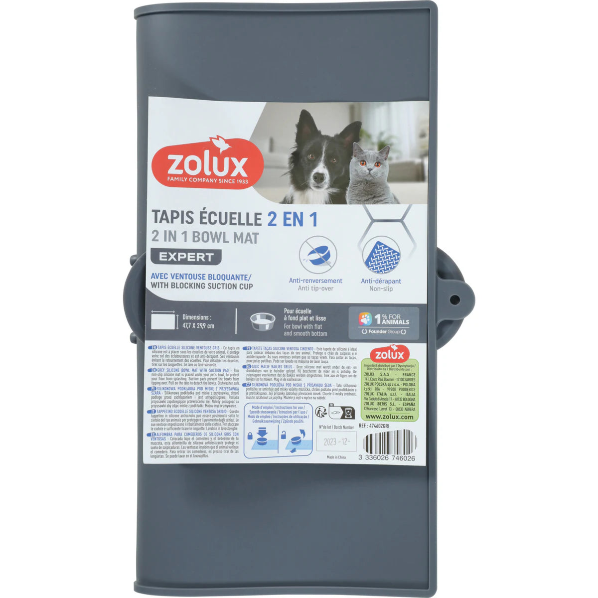 Zolux Silicone Bowl Mat - additional product view