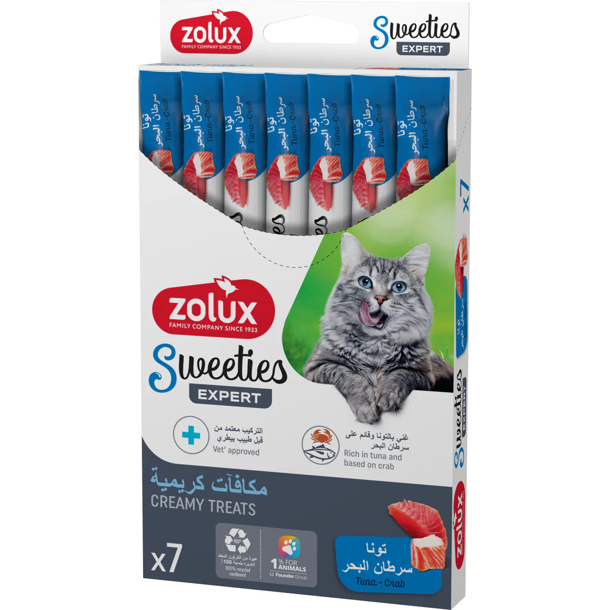 Zolux Sweeties Creamy Cat Treats – 7 Sticks - Tuna & Crab