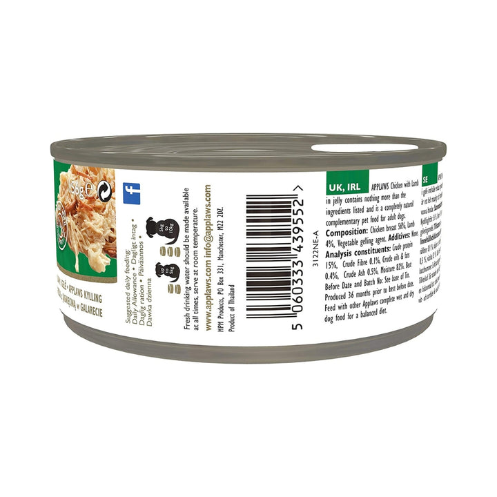 Applaws Chicken with Lamb in Jelly Tin Dog Wet Food - Natural Ingredients, High Protein - Back Tin
