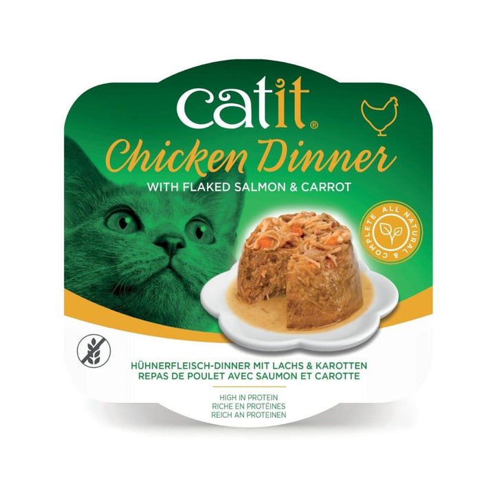 Catit Chicken Dinner, Salmon & Carrot Cat Wet Food 80g/6pcs Petz.ae