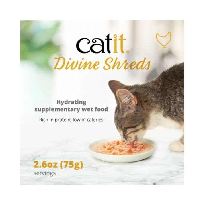 Catit Divine Shreds Chicken with Tuna & Carrot 75g 18pcs/box Petz.ae Dubai Pet Store 1