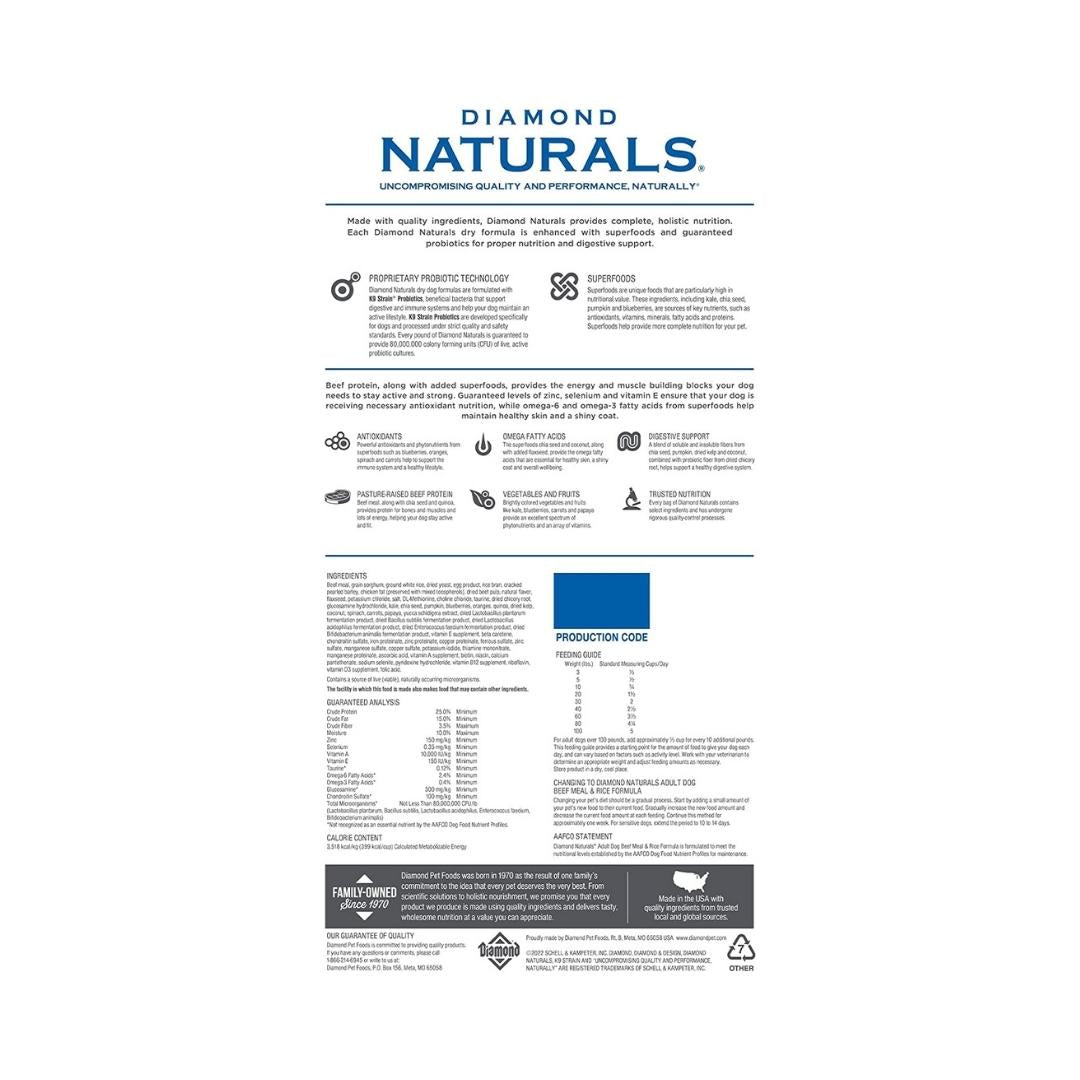 Diamond Naturals Adult Beef Meal & Rice Dog Food - product image 2