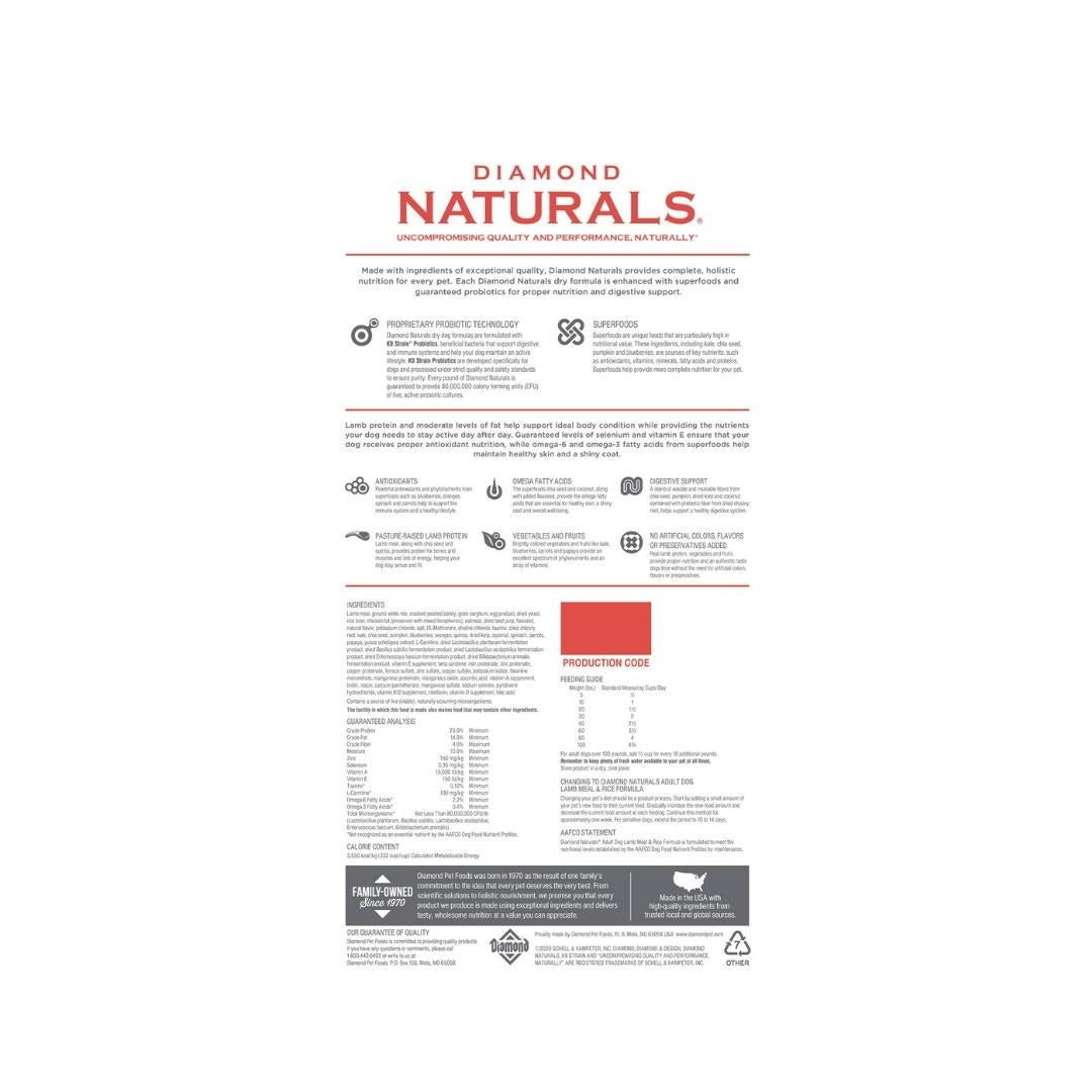 Diamond Naturals Adult Lamb Meal & Rice Dog Food - product image 2