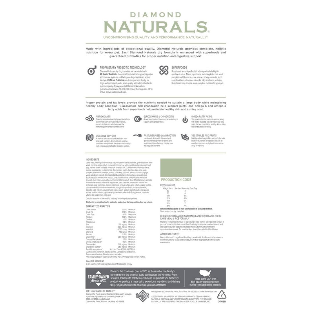 Diamond Naturals Large Breed Adult Lamb & Rice Dog Food - product image 2
