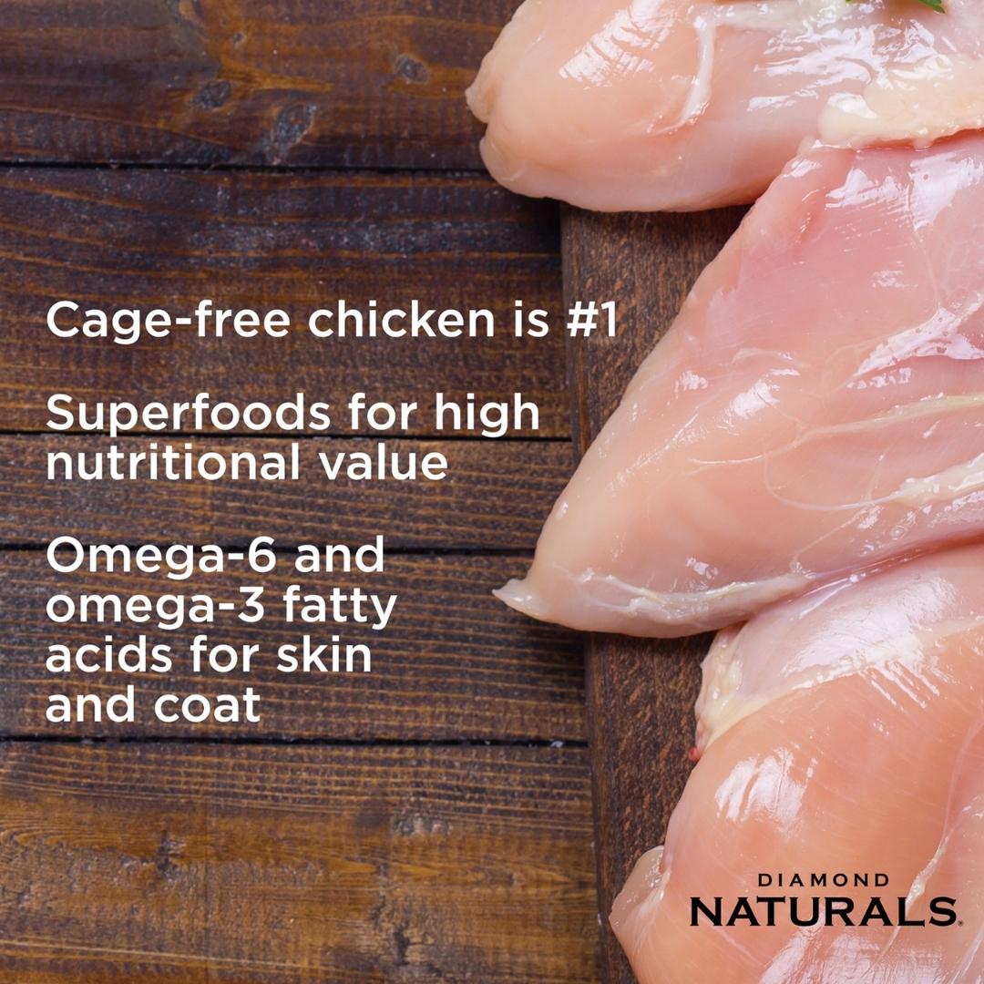 Diamond Naturals Senior Chicken, Egg & Oatmeal Dog Food - product image 3