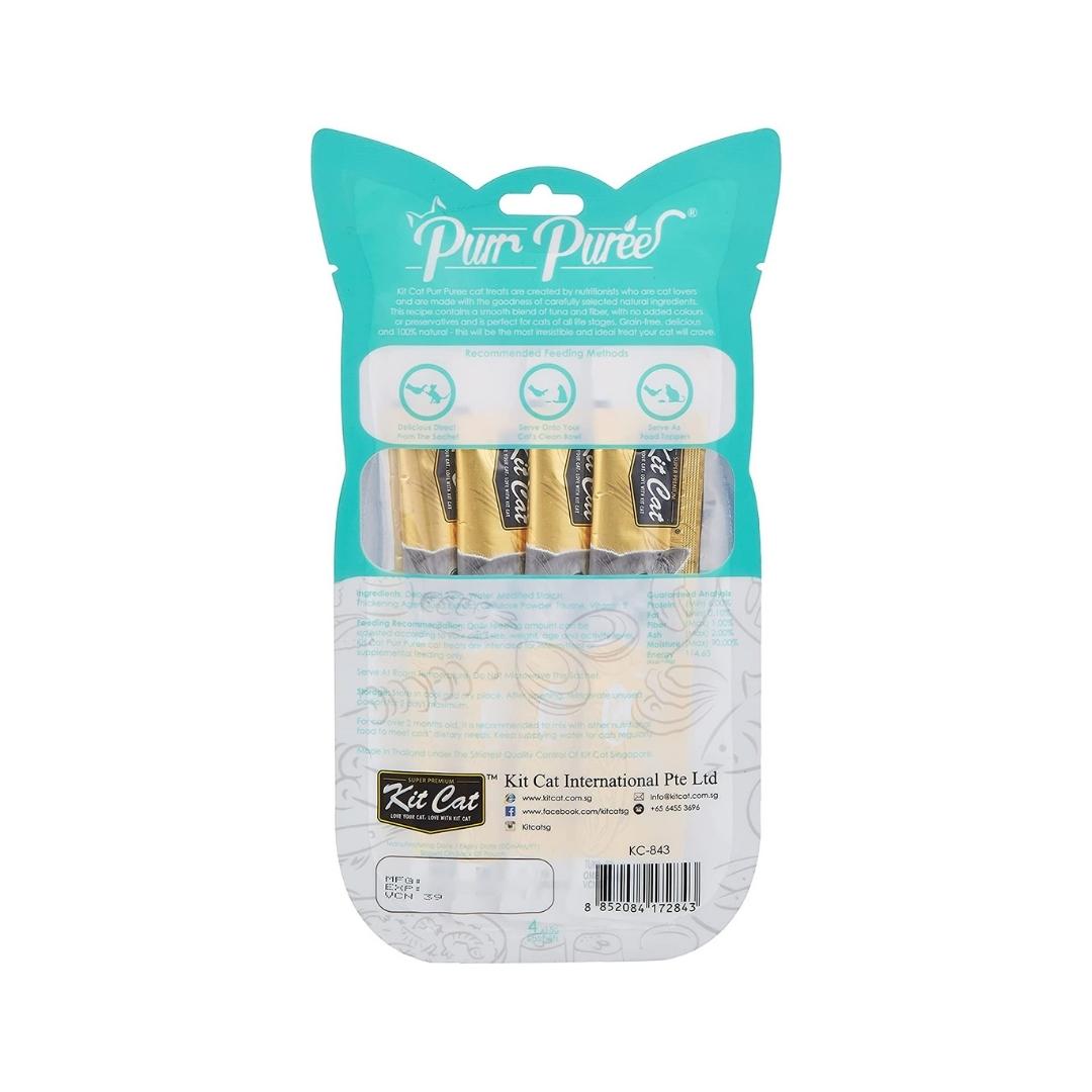 Elevate your cat's treat experience with Kit Cat Puree Tuna & Fiber Hairball Cat Treats—order now for a treat that prioritizes your cat's wellness Back Bag.