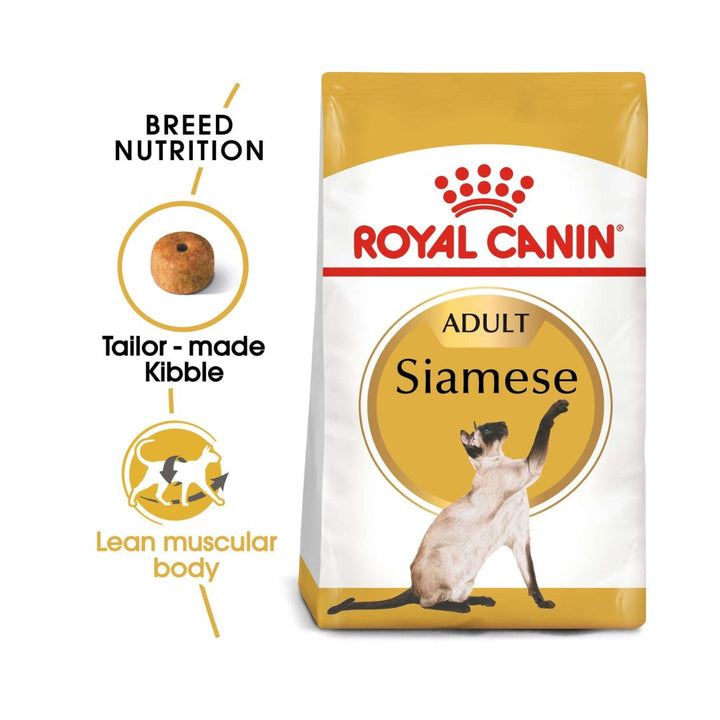 Royal Canin Siamese Adult Cat Dry Food Balanced and complete feed Siamese cats over 12 months old 2.