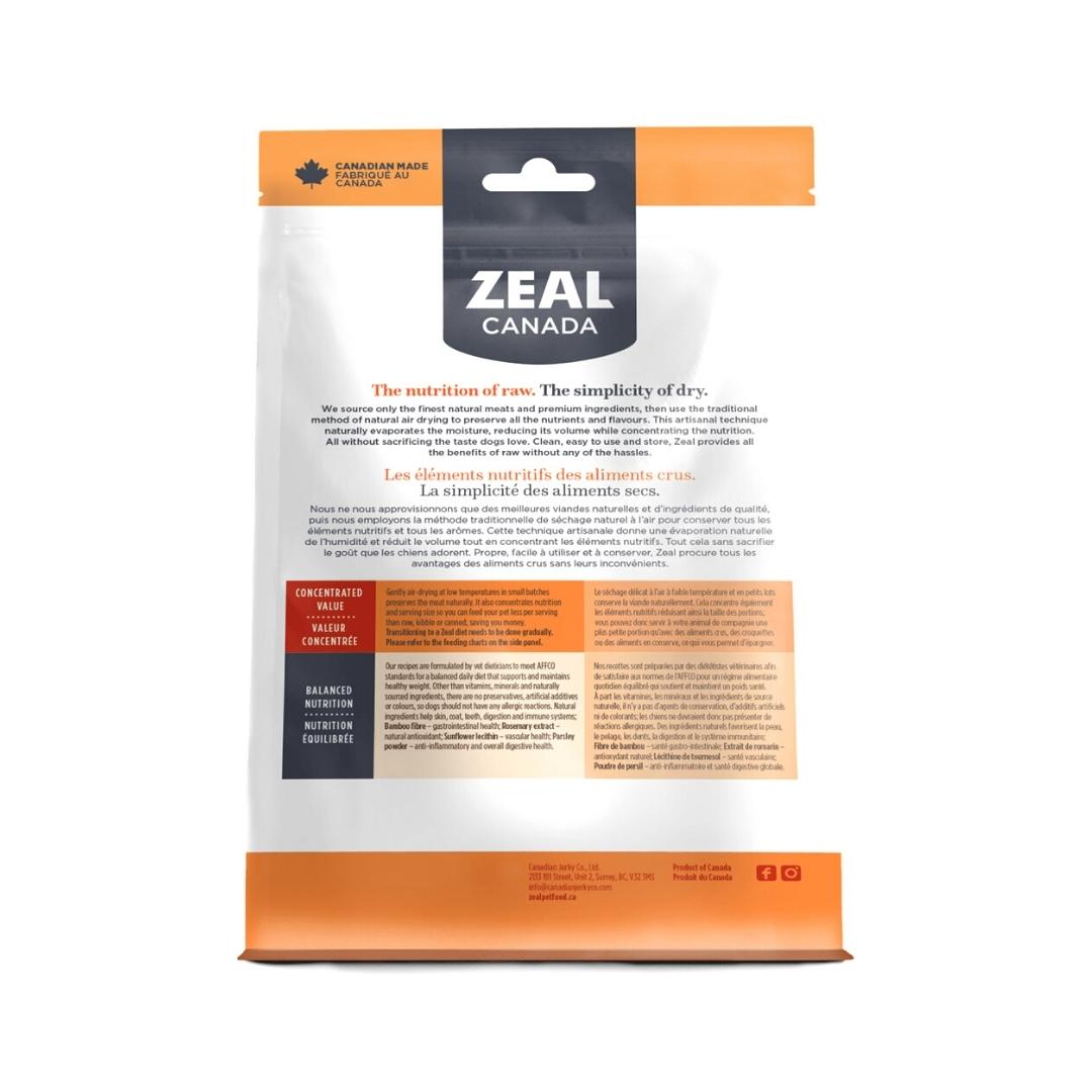 Zeal Canada Gently Air-Dried Pork Dog Dry Food - product detail 2