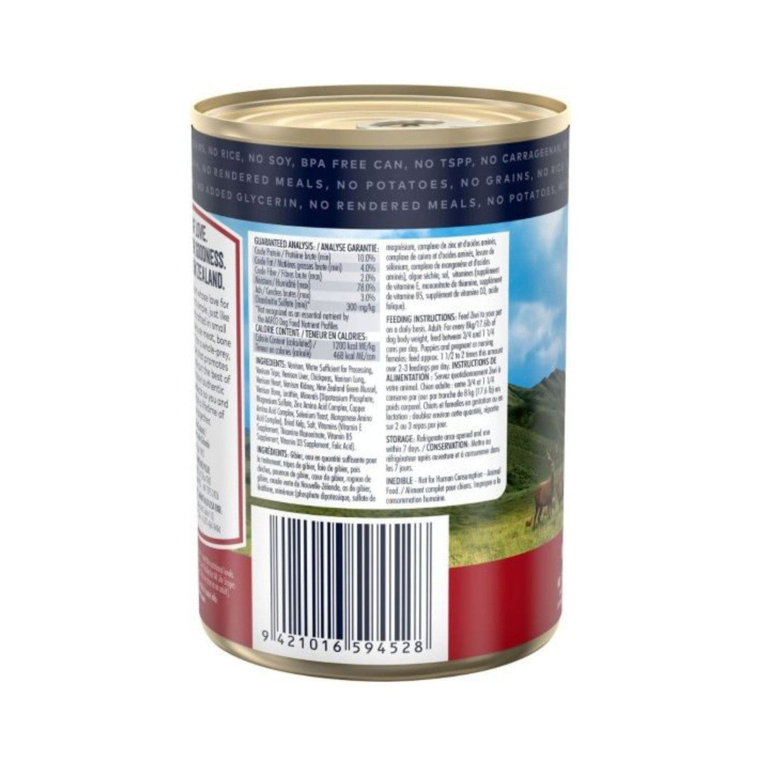 Ziwi Peak venison dog wet food is a novel single-protein wet food ideal for dogs with allergies and sensitivities to other proteins 2.